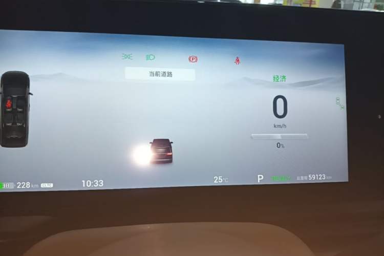 Used VOYAH Dream 2022 0-Emission Edition Dream+ Smart Range Package – 605 km Instrument Cluster