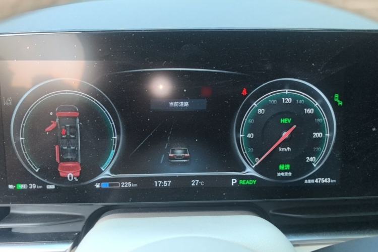 Used VOYAH Dream 2022 Low-Carbon Edition Dream+ Smart Enjoyment Package Instrument Cluster