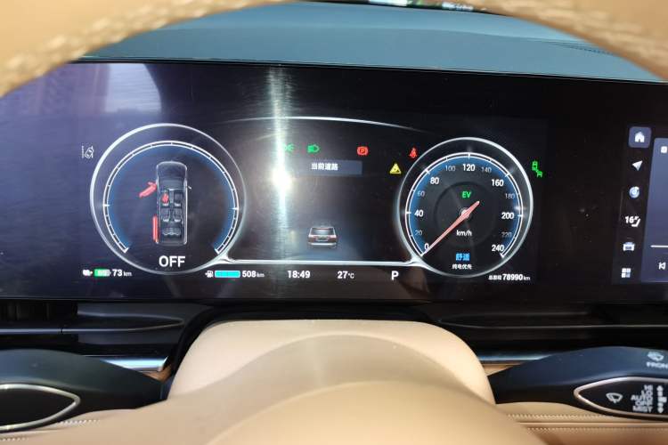 Used VOYAH Dream 2022 Low-Carbon Edition Dream+ Smart Enjoyment Package Instrument Cluster