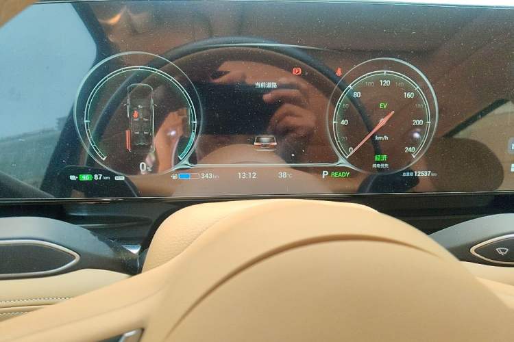 Used VOYAH Dream 2022 Low-Carbon Edition Home Instrument Cluster