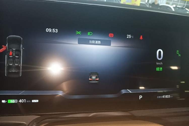 Used VOYAH Dream 2022 0-Emission Edition Dream+ Smart Range Package – 605 km Instrument Cluster