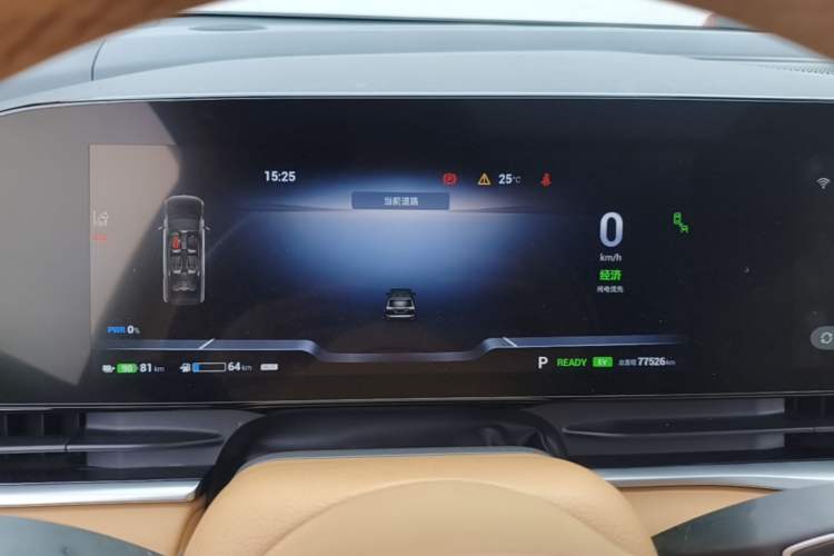 Used VOYAH Dream 2022 Low-Carbon Edition Dream+ Smart Enjoyment Package Instrument Cluster