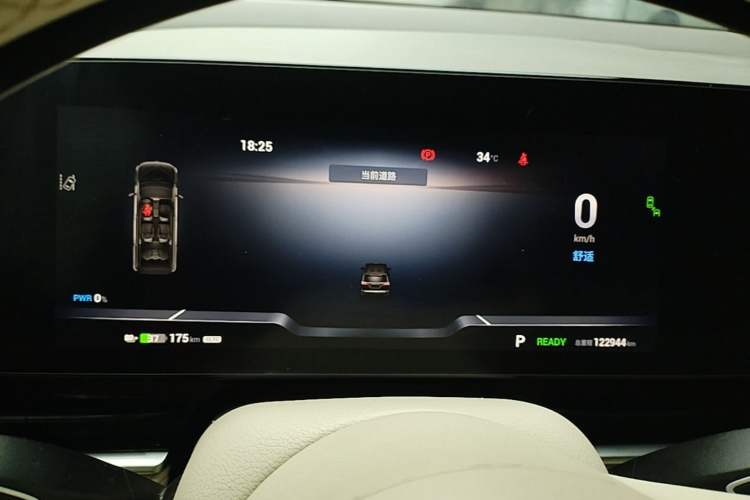 Used VOYAH Dream 2022 Low-Carbon Edition Plus Intelligent Driving Package Instrument Cluster