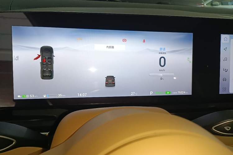 Used VOYAH Dream 2022 Low-Carbon Edition Dream+ Smart Enjoyment Package Instrument Cluster