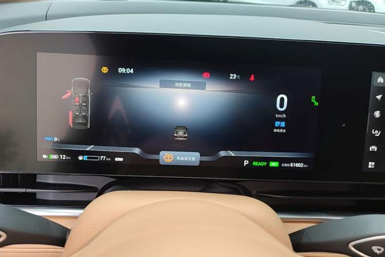 Used VOYAH Dream 2022 Low-Carbon Edition Dream+ Smart Enjoyment Package Instrument Cluster