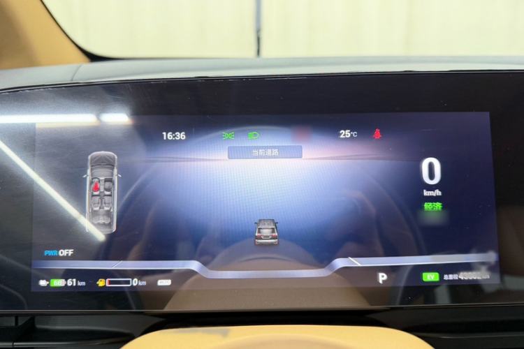 Used VOYAH Dream 2022 Low-Carbon Edition Home Instrument Cluster