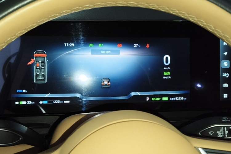 Used VOYAH Dream 2022 Low-Carbon Edition Home Instrument Cluster