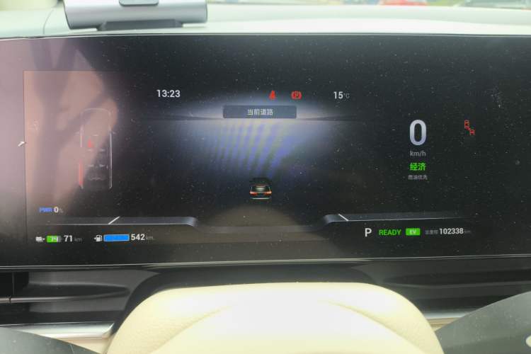 Used VOYAH Dream 2022 Low-Carbon Edition Dream+ Smart Enjoyment Package Instrument Cluster