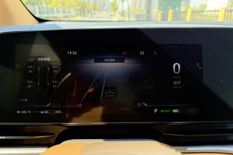 Used VOYAH Dream 2022 Low-Carbon Edition Dream+ Smart Enjoyment Package Instrument Cluster