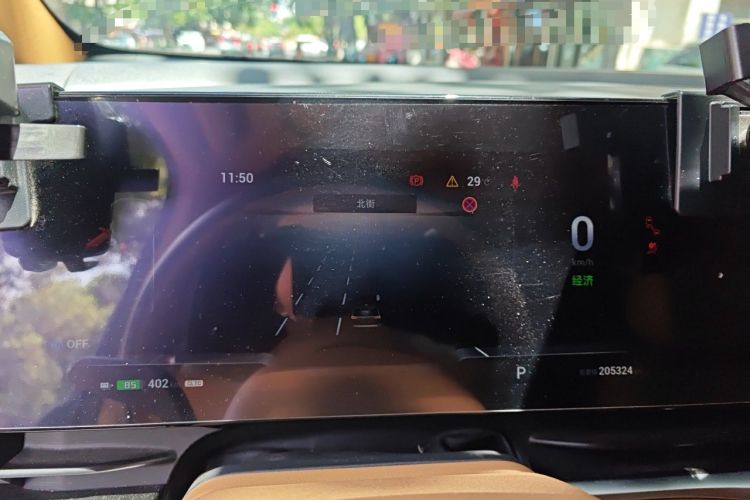 Used VOYAH Dream 2022 0-Emission Version Plus Intelligent Driving Package 475 km Instrument Cluster