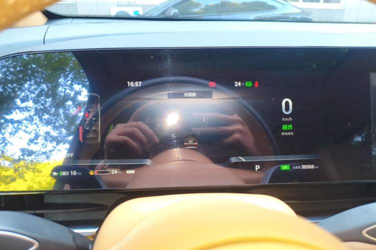 Used VOYAH Dream 2022 Low-Carbon Edition Home Instrument Cluster