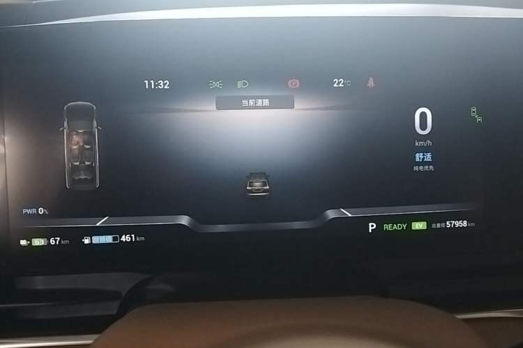 Used VOYAH Dream 2022 Low-Carbon Edition Dream+ Smart Enjoyment Package Instrument Cluster