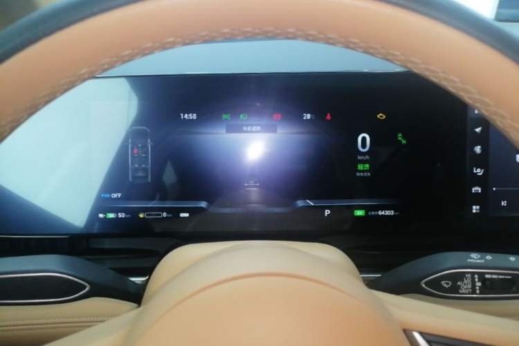 Used VOYAH Dream 2022 Low-Carbon Edition Dream+ Smart Enjoyment Package Instrument Cluster
