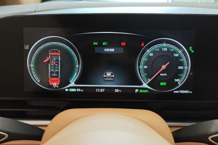 Used VOYAH Dream 2022 0-Emission Edition Dream+ Smart Range Package – 605 km Instrument Cluster