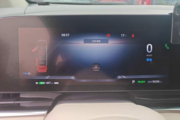 Used VOYAH Dream 2022 0-Emission Edition Dream+ Smart Range Package – 605 km Instrument Cluster