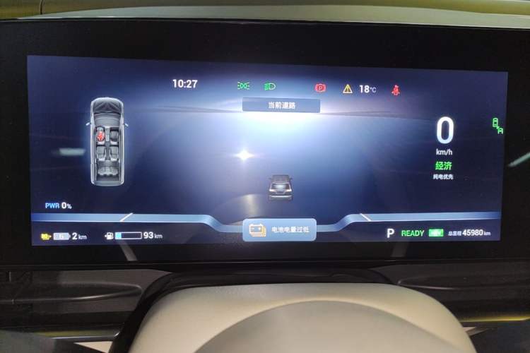 Used VOYAH Dream 2022 Low-Carbon Edition Dream+ Smart Enjoyment Package Instrument Cluster