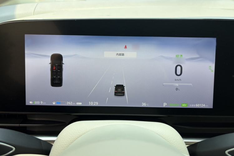 Used VOYAH Dream 2022 Low-Carbon Edition Dream+ Smart Enjoyment Package Instrument Cluster