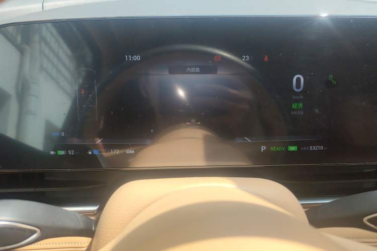 Used VOYAH Dream 2022 Low-Carbon Edition Dream+ Smart Enjoyment Package Instrument Cluster