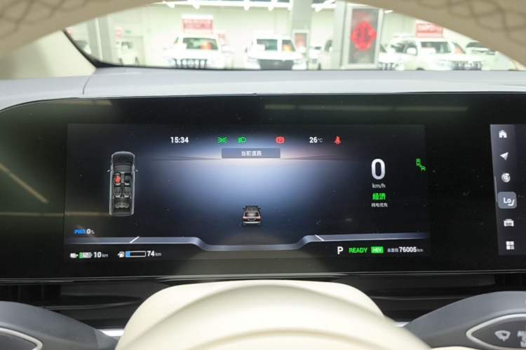 Used VOYAH Dream 2022 Low-Carbon Edition Dream+ Smart Enjoyment Package Instrument Cluster