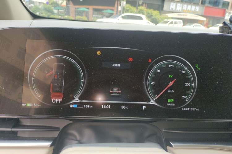 Used VOYAH Dream 2022 Low-Carbon Edition Plus Intelligent Driving Package Instrument Cluster
