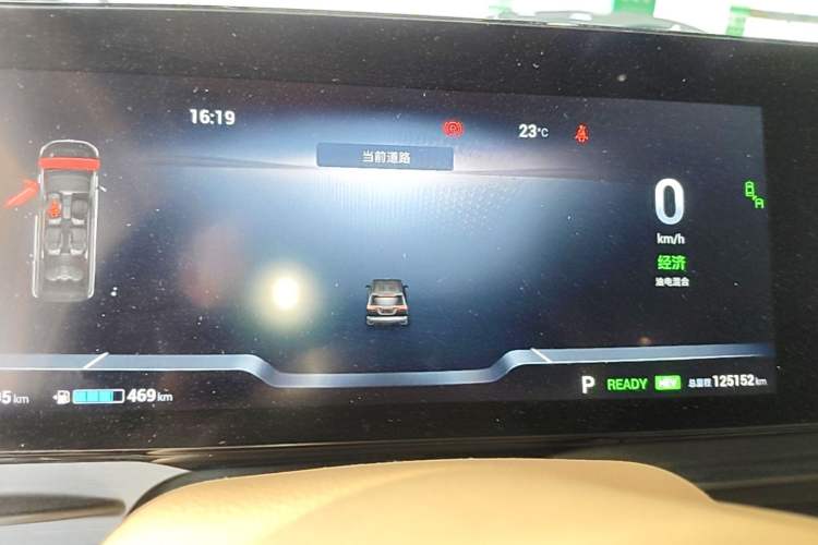 Used VOYAH Dream 2022 Low-Carbon Edition Dream+ Smart Enjoyment Package Instrument Cluster