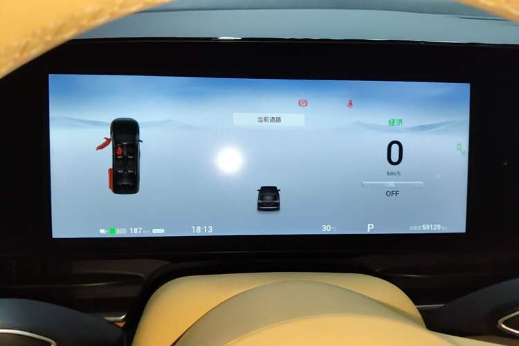 Used VOYAH Dream 2022 0-Emission Edition Dream+ Smart Range Package – 605 km Instrument Cluster