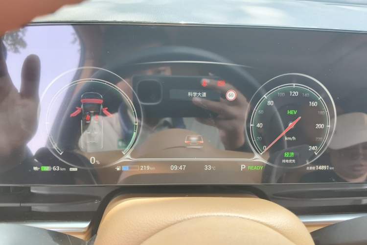 Used VOYAH Dream 2022 Low-Carbon Edition Plus Intelligent Driving Package Instrument Cluster