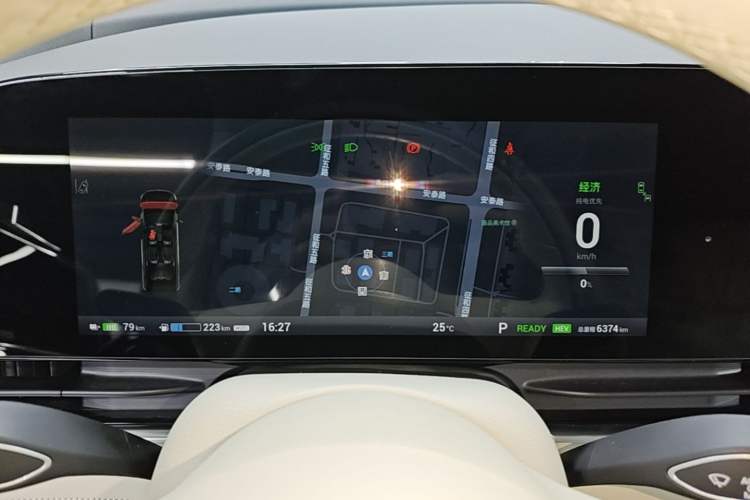 Used VOYAH Dream 2022 Low-Carbon Edition Dream+ Smart Enjoyment Package Instrument Cluster