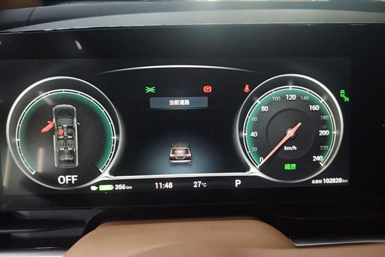 Used VOYAH Dream 2022 0-Emission Version Plus Intelligent Driving Package 475 km Instrument Cluster