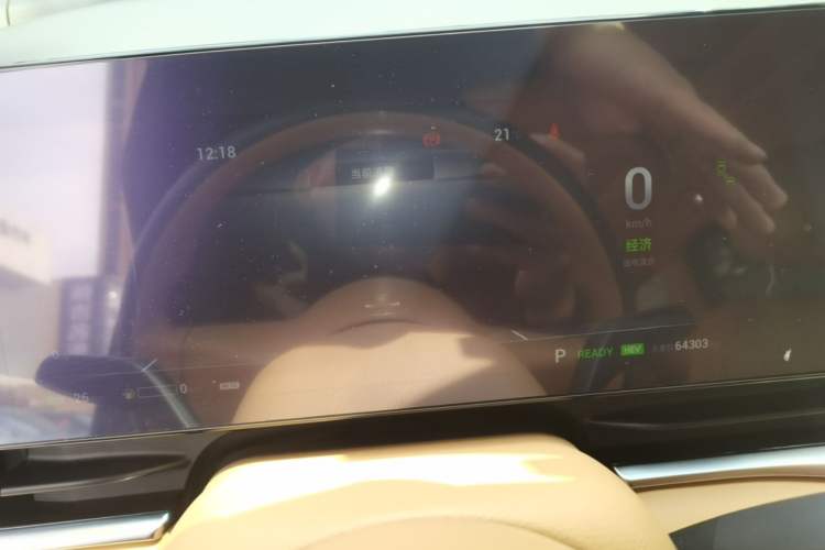 Used VOYAH Dream 2022 Low-Carbon Edition Dream+ Smart Enjoyment Package Instrument Cluster