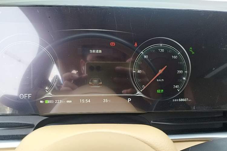 Used VOYAH Dream 2022 Zero-Carbon Edition Plus Intelligent Driving & Range Package—605 km Instrument Cluster