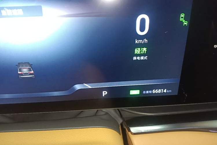 Used VOYAH Dream 2022 Low-Carbon Edition Plus Intelligent Driving Package Instrument Cluster
