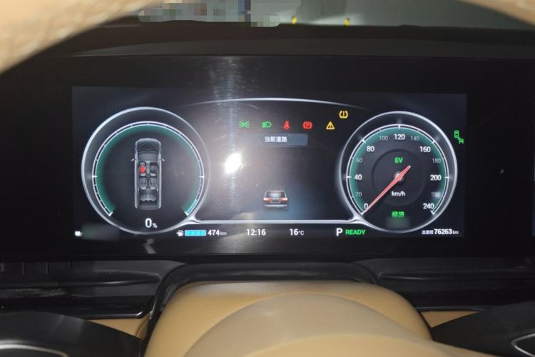 Used VOYAH Dream 2022 Low-Carbon Edition Dream+ Smart Enjoyment Package Instrument Cluster