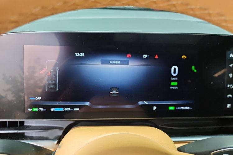 Used VOYAH Dream 2022 Low-Carbon Edition Dream+ Smart Enjoyment Package Instrument Cluster