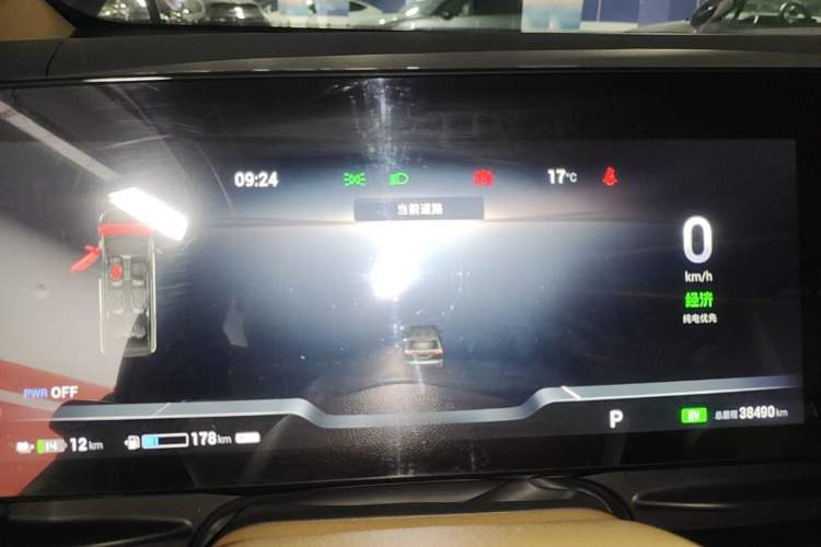 Used VOYAH Dream 2022 Low-Carbon Edition Home Instrument Cluster