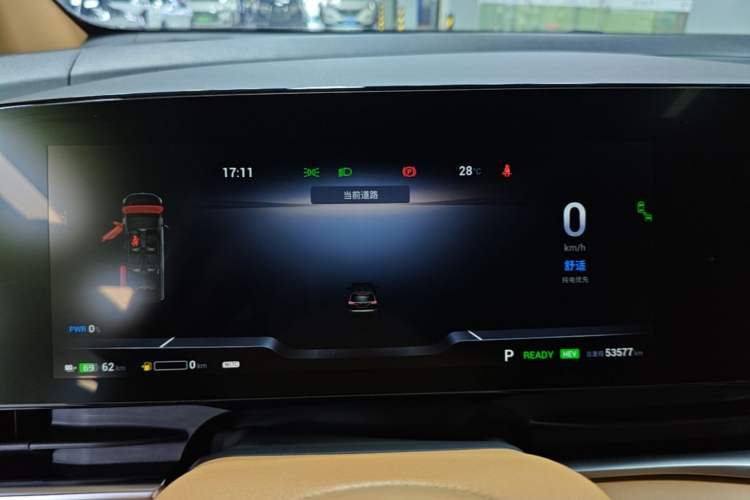 Used VOYAH Dream 2022 Low-Carbon Edition Plus Intelligent Driving Package Instrument Cluster