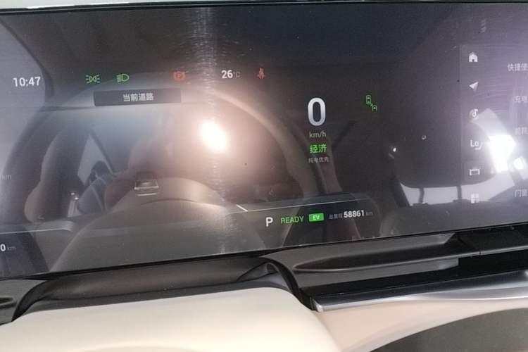 Used VOYAH Dream 2022 Low-Carbon Edition Dream+ Smart Enjoyment Package Instrument Cluster