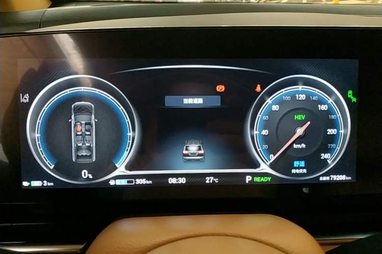 Used VOYAH Dream 2022 Low-Carbon Edition Dream+ Smart Enjoyment Package Instrument Cluster