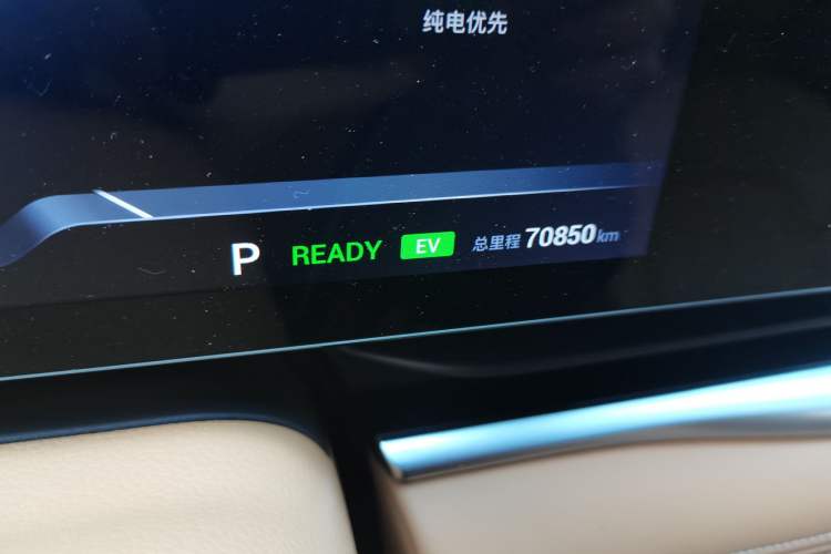 Used VOYAH Dream 2022 Low-Carbon Edition Home Odometer Close Up
