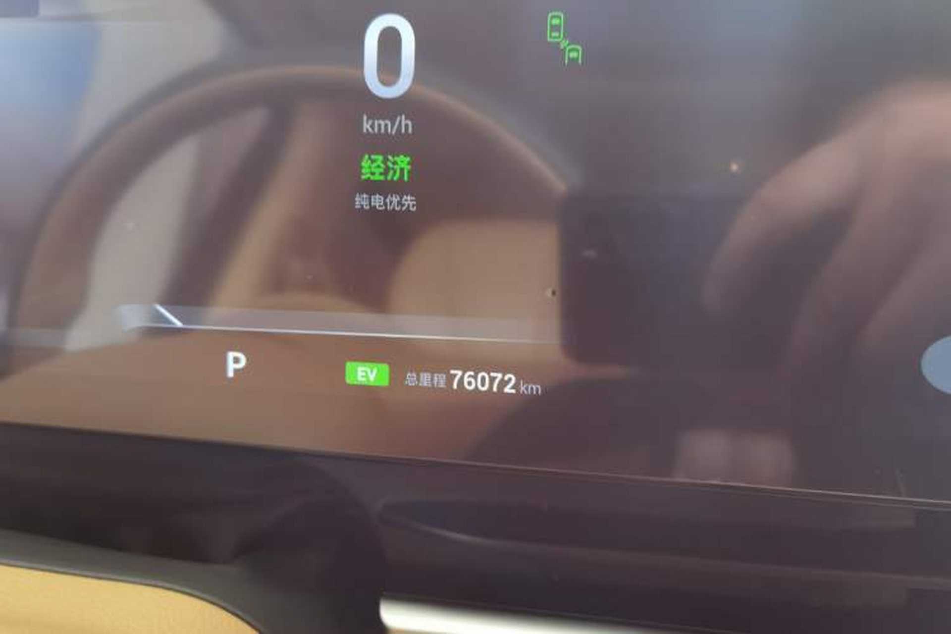 Used VOYAH Dream 2022 Low-Carbon Edition Plus Intelligent Driving Package Odometer Close Up