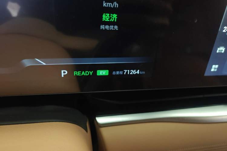 Used VOYAH Dream 2022 Low-Carbon Edition Home Odometer Close Up