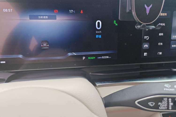 Used VOYAH Dream 2022 0-Emission Edition Dream+ Smart Range Package – 605 km Odometer Close Up