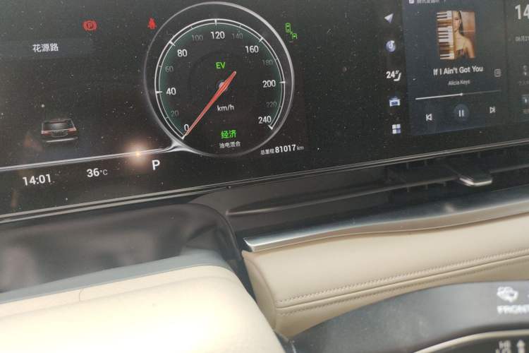 Used VOYAH Dream 2022 Low-Carbon Edition Plus Intelligent Driving Package Odometer Close Up