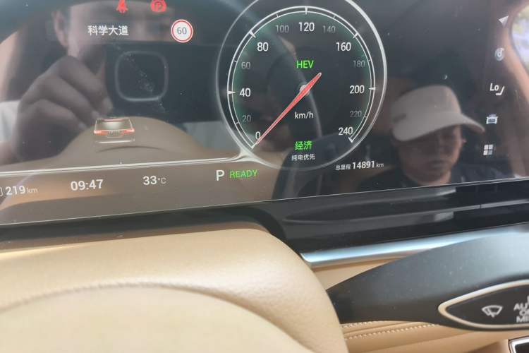 Used VOYAH Dream 2022 Low-Carbon Edition Plus Intelligent Driving Package Odometer Close Up