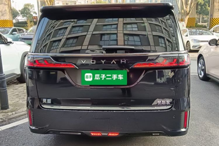Used VOYAH Dream 2022 Low-Carbon Edition Dream+ Smart Enjoyment Package Rear