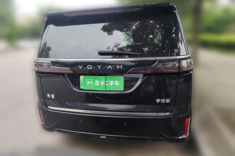 Used VOYAH Dream 2022 Low-Carbon Edition Dream+ Smart Enjoyment Package Rear