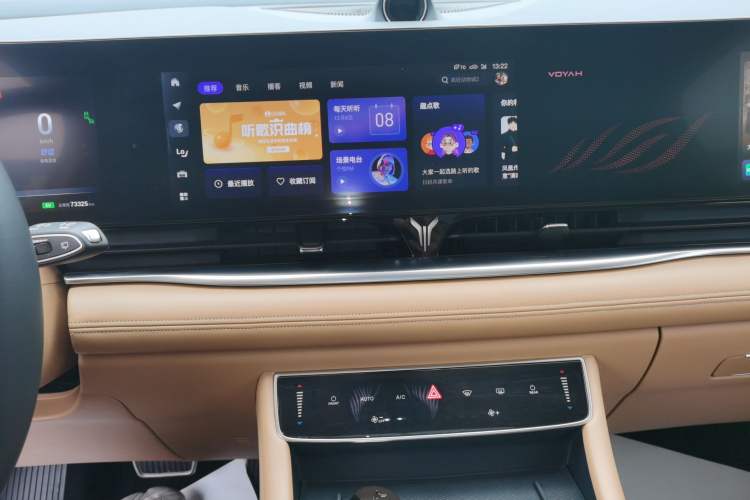 Used VOYAH Dream 2022 Low-Carbon Edition Dream+ Smart Enjoyment Package Audio And AC Panel