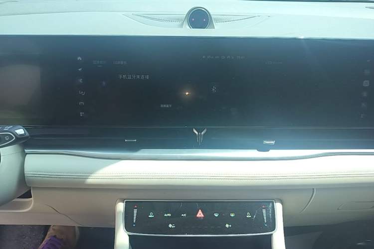 Used VOYAH Dream 2022 Low-Carbon Edition Dream+ Smart Enjoyment Package Audio And AC Panel
