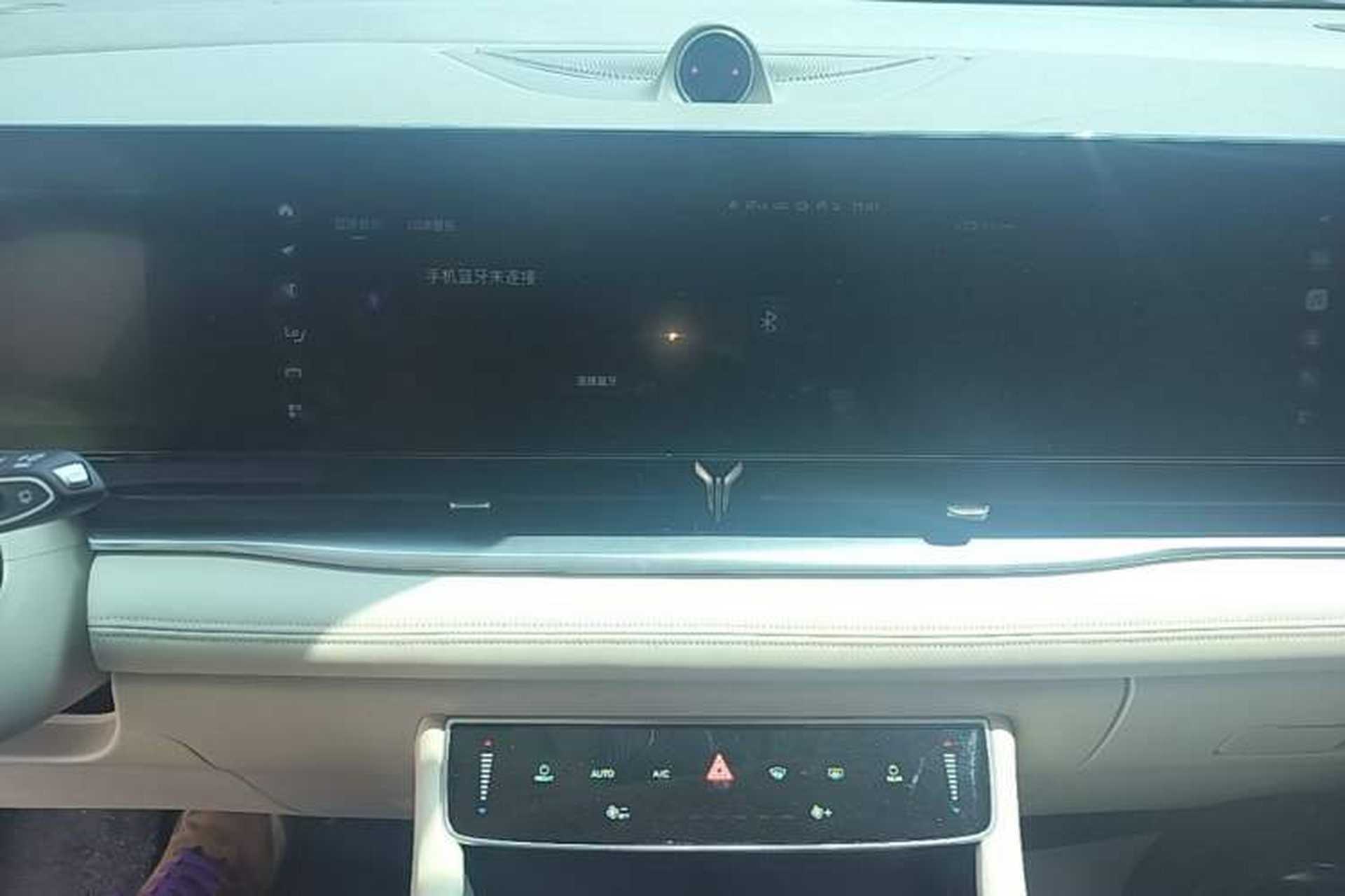 Used VOYAH Dream 2022 Low-Carbon Edition Dream+ Smart Enjoyment Package Audio And AC Panel
