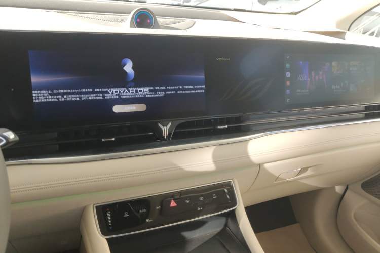 Used VOYAH Dream 2022 Low-Carbon Edition Dream+ Smart Enjoyment Package Audio And AC Panel